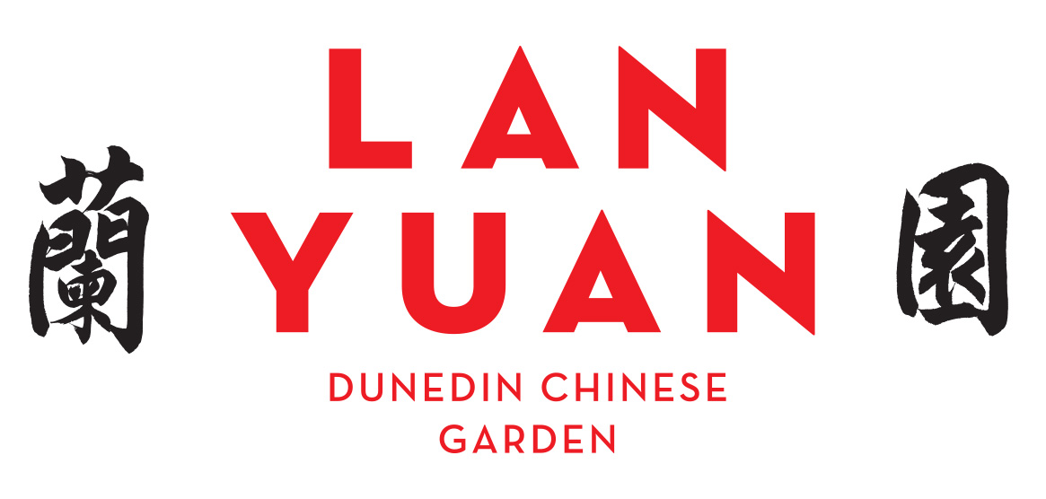 
Lan Yuan Dunedin Chinese Garden