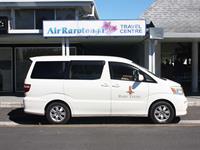 Airport Private Vehicle Transfers - Domestic
Raro Tours Direct