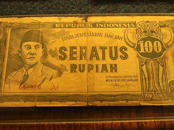 Museum Uang Sumatera
Swiss-Belinn Medan