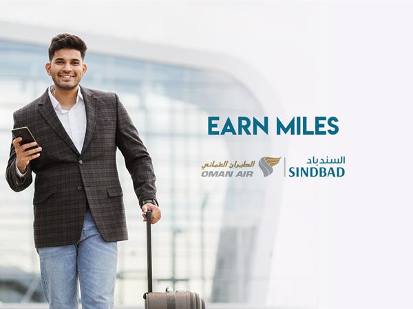 Sindbad by Oman Air