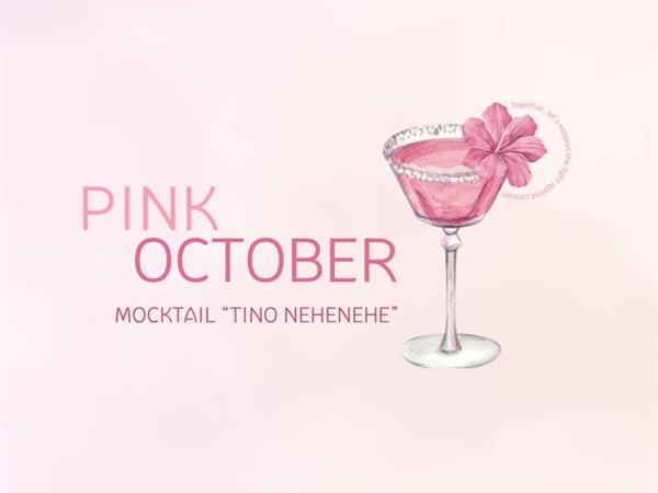 Pink October: Support the fight against cancer with our special mocktail
Le Taha'a by Pearl Resorts