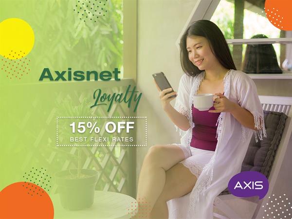 Axisnet Loyalty Program
