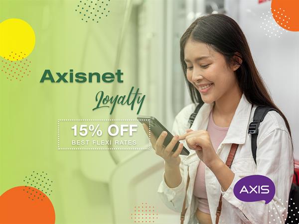 Axisnet Loyalty Program