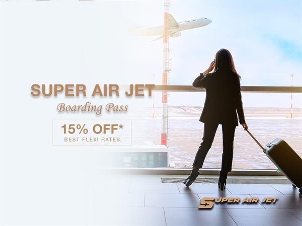 Super Air Jet Promotion