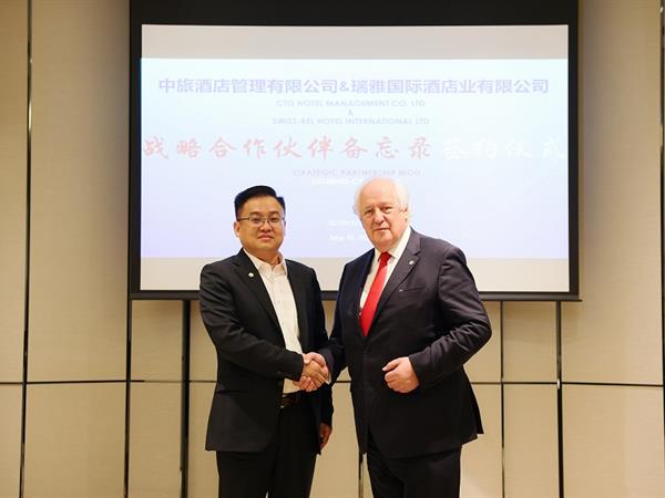 Swiss-Belhotel International dan CTG Hotel, Perusahaan Pariwisata Terbesar di China menandatangani Perjanjian Kerja-sama