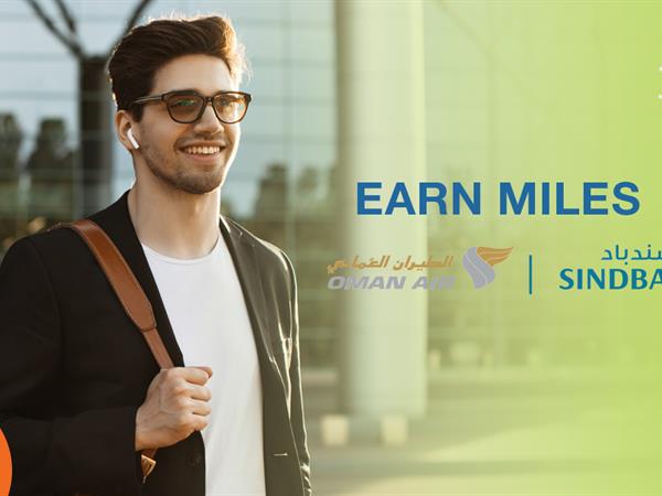 Sindbad by Oman Air