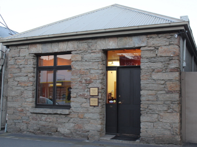 
Tarbert St Dental Surgery