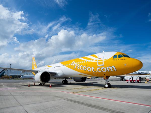 3D2N FLY SCOOT
Grand Swiss-Belhotel Melaka