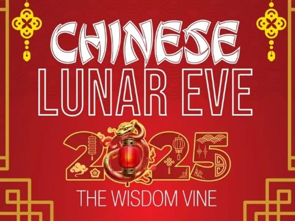 Chinese Lunar Eve Dinner - The Wisdom Vine
Swiss-Belhotel Danum Palangkaraya