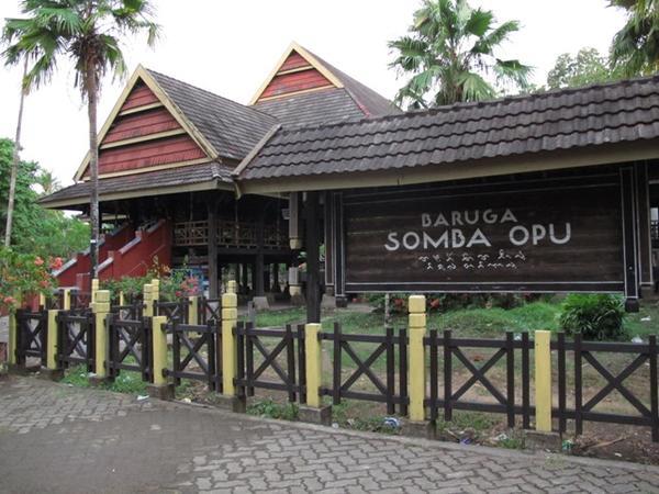 Fort Somba Opu
Swiss-Belhotel Makassar